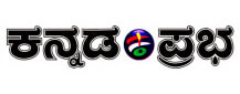 Kannada Prabha